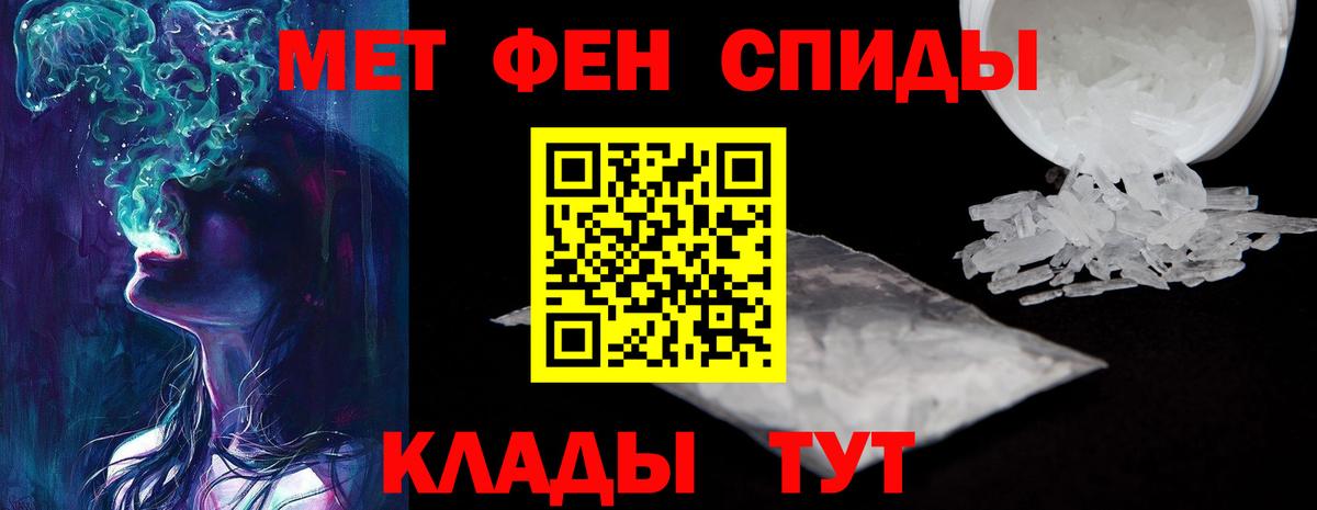 АМФ 97% Кольчугино