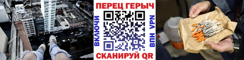 ГЕРОИН афганец  где найти   Кольчугино 