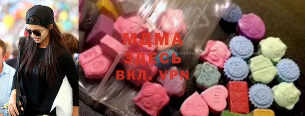 COCAINE Алзамай