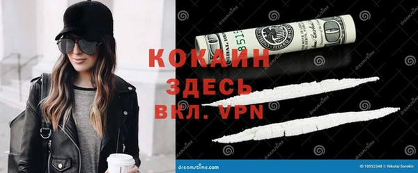 стафф Алексеевка