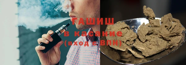 молекула духа Алексин