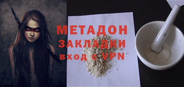 стафф Алексеевка