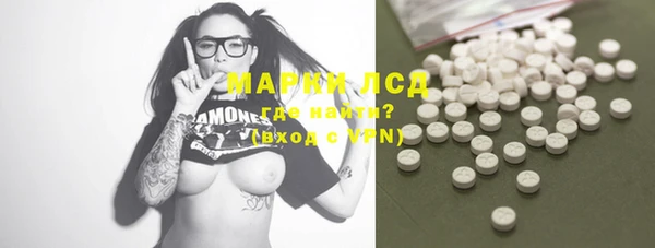 COCAINE Алзамай