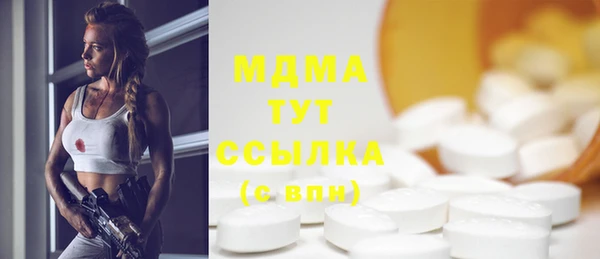 COCAINE Алзамай