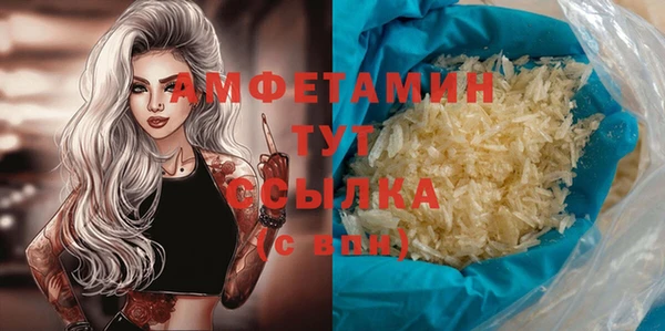 COCAINE Алзамай