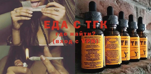COCAINE Алзамай