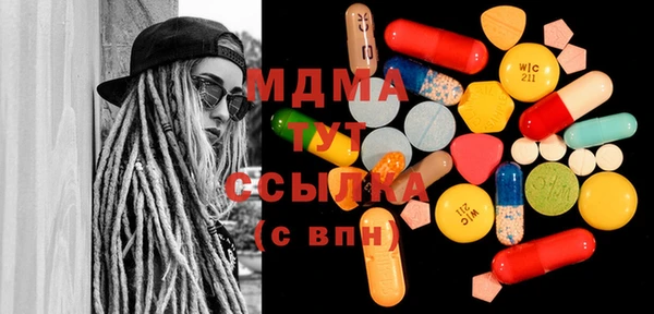 стафф Алексеевка