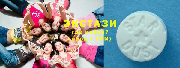 COCAINE Алзамай