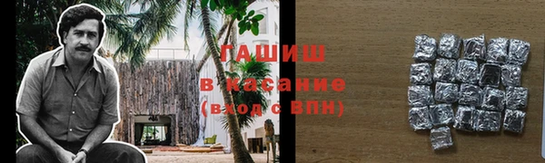 COCAINE Алзамай