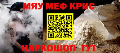 ГАЛЛЮЦИНОГЕННЫЕ ГРИБЫ Кинель