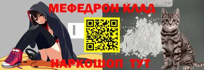 ГАЛЛЮЦИНОГЕННЫЕ ГРИБЫ Кинель