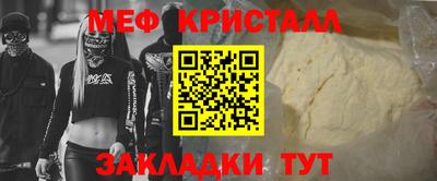 ГАЛЛЮЦИНОГЕННЫЕ ГРИБЫ Кинель