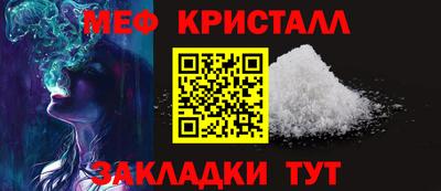 ALPHA PVP Кимры