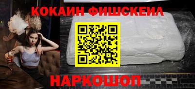 ALPHA PVP Кимры