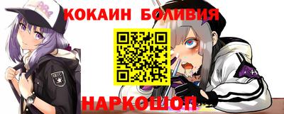 ALPHA PVP Кимры