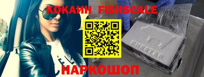 ГАЛЛЮЦИНОГЕННЫЕ ГРИБЫ Кинель