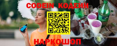 ALPHA PVP Кимры