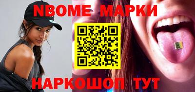 гидра Кингисепп
