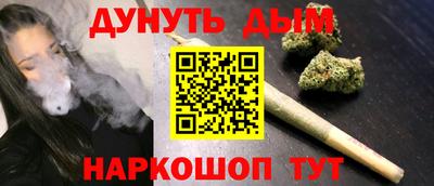 ALPHA PVP Кимры