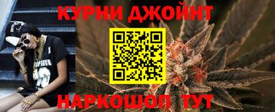 ALPHA PVP Кимры