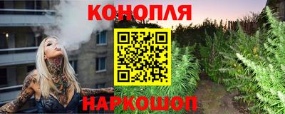 ALPHA PVP Кимры