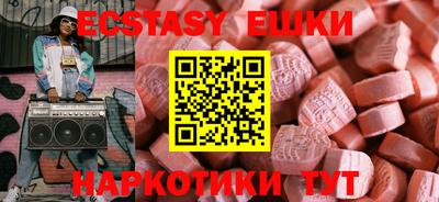 ALPHA PVP Кимры