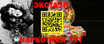 ГАЛЛЮЦИНОГЕННЫЕ ГРИБЫ Кинель