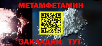 ALPHA PVP Кимры