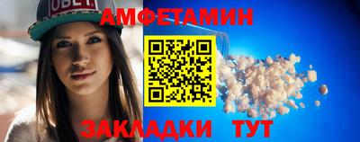 ГАЛЛЮЦИНОГЕННЫЕ ГРИБЫ Кинель
