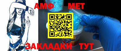 ALPHA PVP Кимры