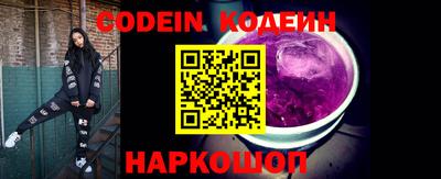 ALPHA PVP Кимры