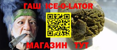 ГАЛЛЮЦИНОГЕННЫЕ ГРИБЫ Кинель