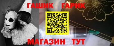 ГАЛЛЮЦИНОГЕННЫЕ ГРИБЫ Кинель