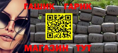 ГАЛЛЮЦИНОГЕННЫЕ ГРИБЫ Кинель