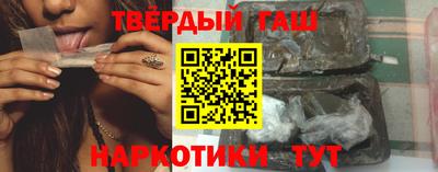 ALPHA PVP Кимры