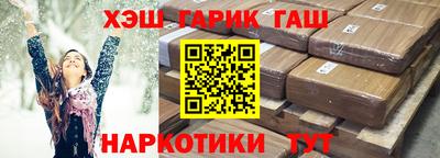 ГАЛЛЮЦИНОГЕННЫЕ ГРИБЫ Кинель
