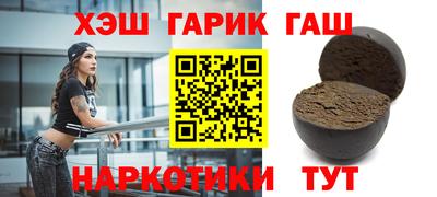 ГАЛЛЮЦИНОГЕННЫЕ ГРИБЫ Кинель