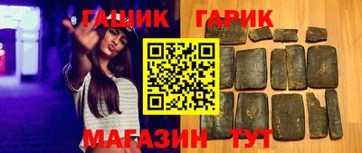 ALPHA PVP Кимры