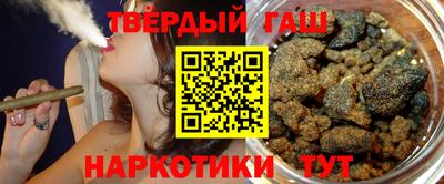 ГАЛЛЮЦИНОГЕННЫЕ ГРИБЫ Кинель