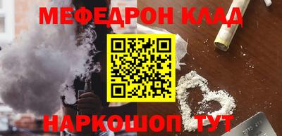 ГАЛЛЮЦИНОГЕННЫЕ ГРИБЫ Кинель