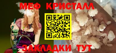 ГАЛЛЮЦИНОГЕННЫЕ ГРИБЫ Кинель