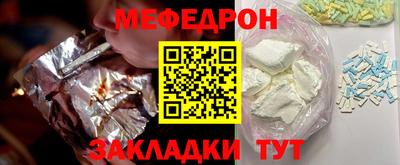 гидра Кингисепп
