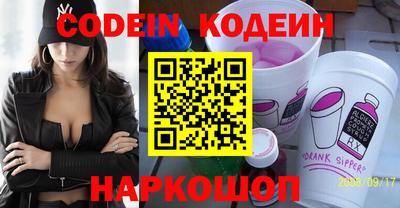ГАЛЛЮЦИНОГЕННЫЕ ГРИБЫ Кинель